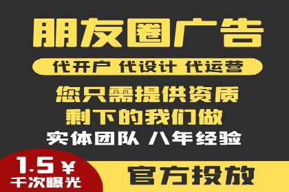 案例剖析：SEM竞价助力品牌建设