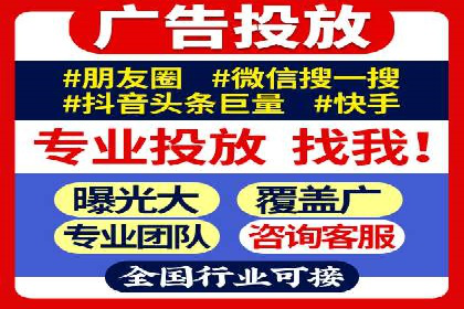 竞价推广开户案例分享：从零到一的营销增长之路