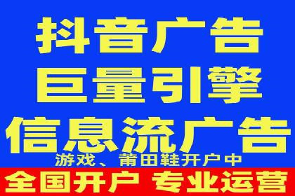 竞价广告的秘密武器：SEM竞价专员的实战经验